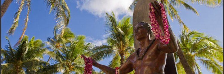 Hawaii Islands | Luxury honeymoon deals to the Hawaiian islands