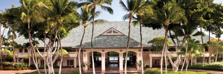 5 Star Resorts | Bespoke holidays at luxury 5 star resorts in Hawaii
