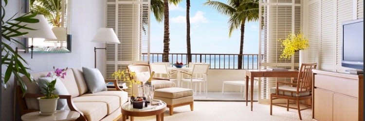 Package Deals | Hawaii package deals and luxury all inclusive travel